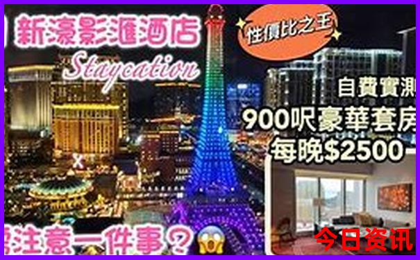 德宏芒市旅游景点有哪些